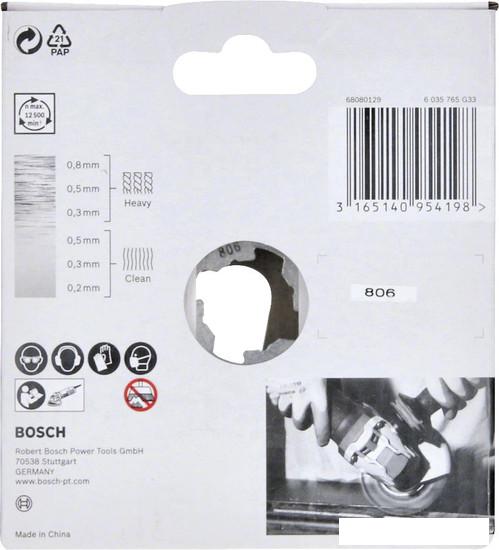 Щетка для электроинструмента Bosch X-LOCK Heavy for Inox 2608620733