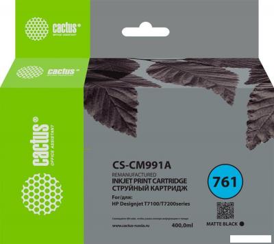 Картридж CACTUS CS-CM991A (аналог HP CM991A)