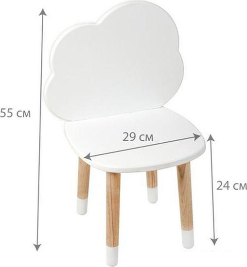 Детский стол Mega Toys Облачко 71023/70023