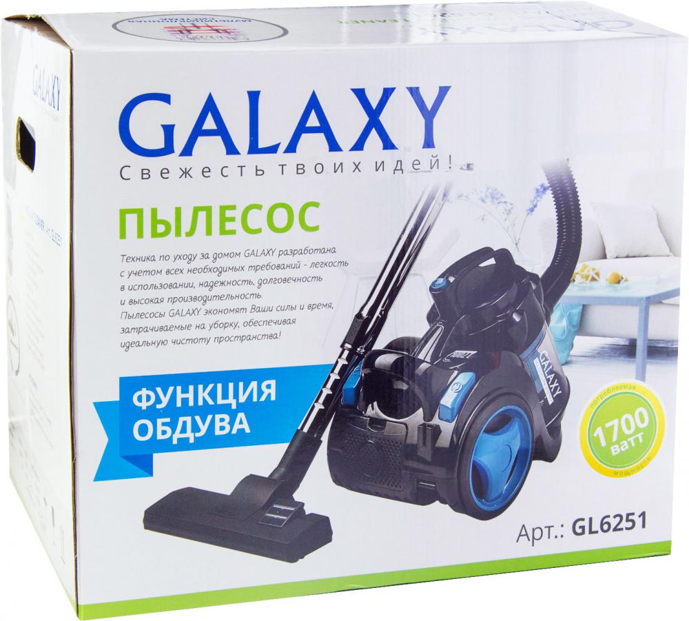 Пылесос Galaxy Line GL6251