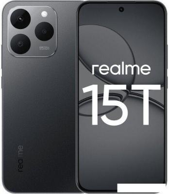 Телефон Realme 15T RMX5111 8GB/256GB международная версия (темно-серый)