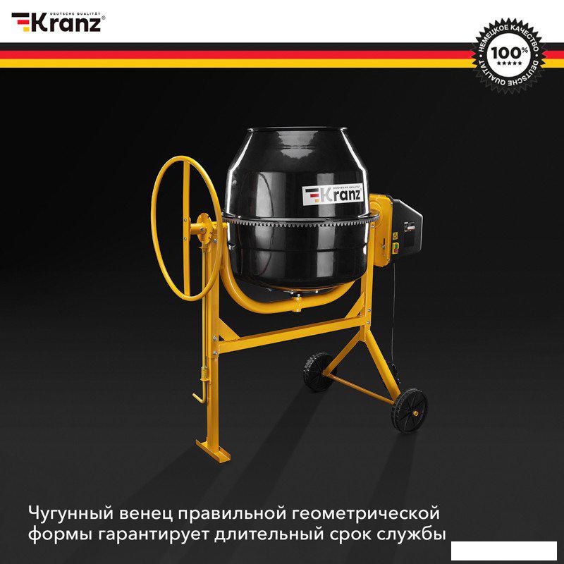 Бетономешалка Kranz KR-180