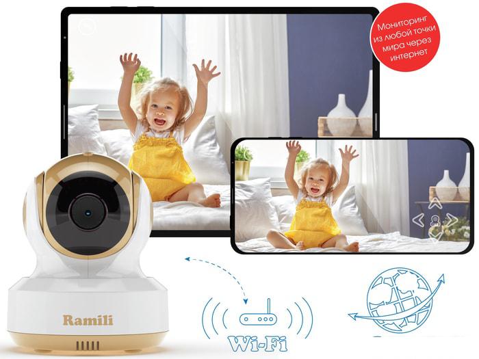 Радионяни и видеоняни Ramili RV1500