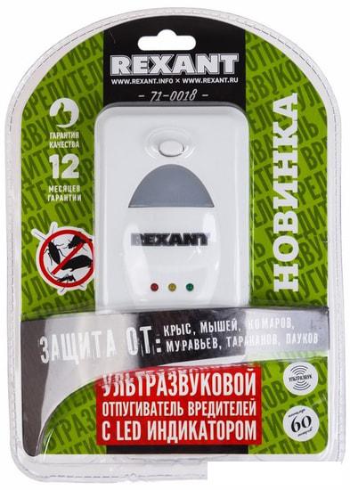 Уничтожители насекомых, отпугиватели, ловушки Rexant 71-0018