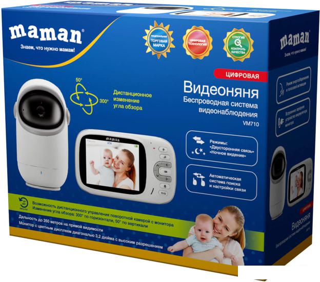 Видеоняня Maman VM710