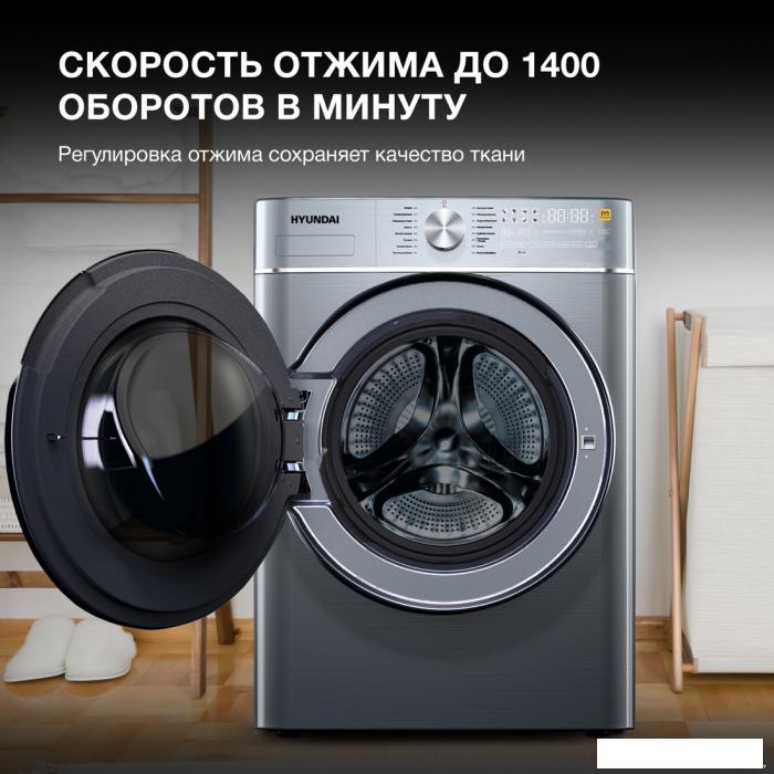 Стирально-сушильная машина Hyundai WMD9413