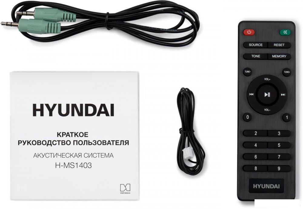 Музыкальный центр Hyundai H-MS1403