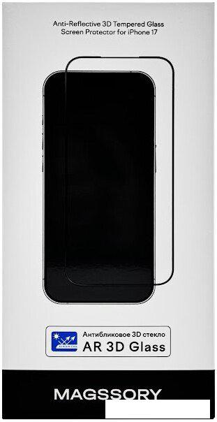 Защитное стекло Magssory GLS036 для iPhone 17