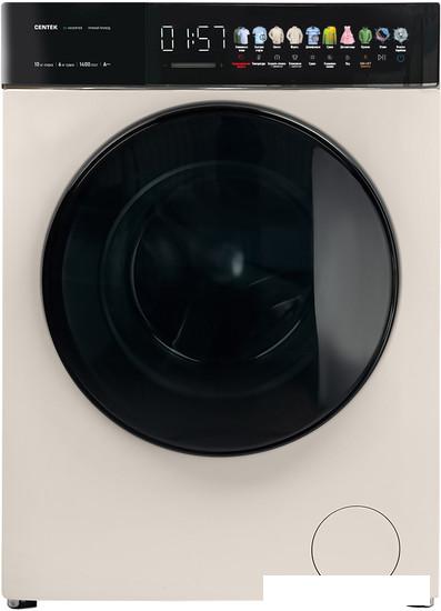 Стирально-сушильная машина CENTEK CT-1977