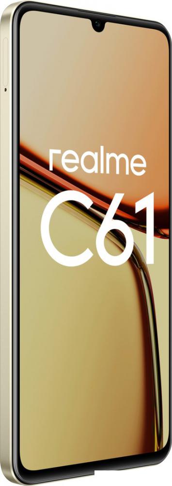 Смартфон Realme C61 6GB/128GB международная версия (золотистый)