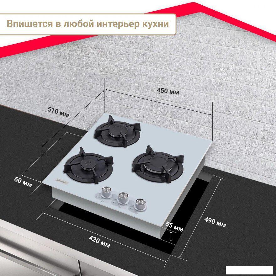 Варочная панель Simfer H45N30W416