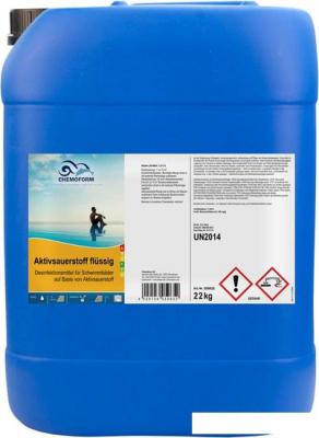 Химия для бассейна Chemoform Активный кислород жидкий 22 кг