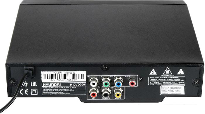 DVD-плеер Hyundai H-DVD200
