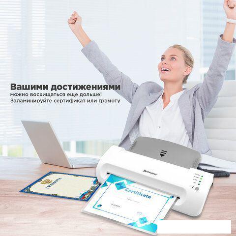 Ламинатор BRAUBERG Silver Max A4