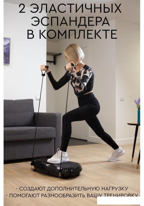 Виброплатформа Planta VP-05