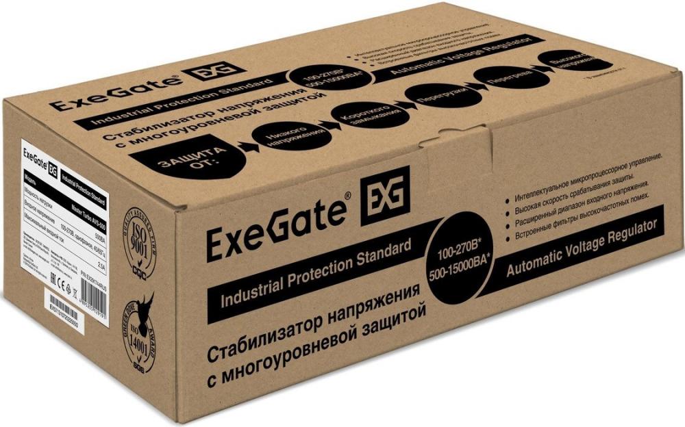 Стабилизатор напряжения ExeGate Master Turbo AVS-500