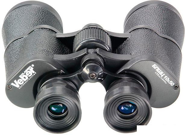 Бинокль Veber Classic БПШЦ 10x50 VL Black