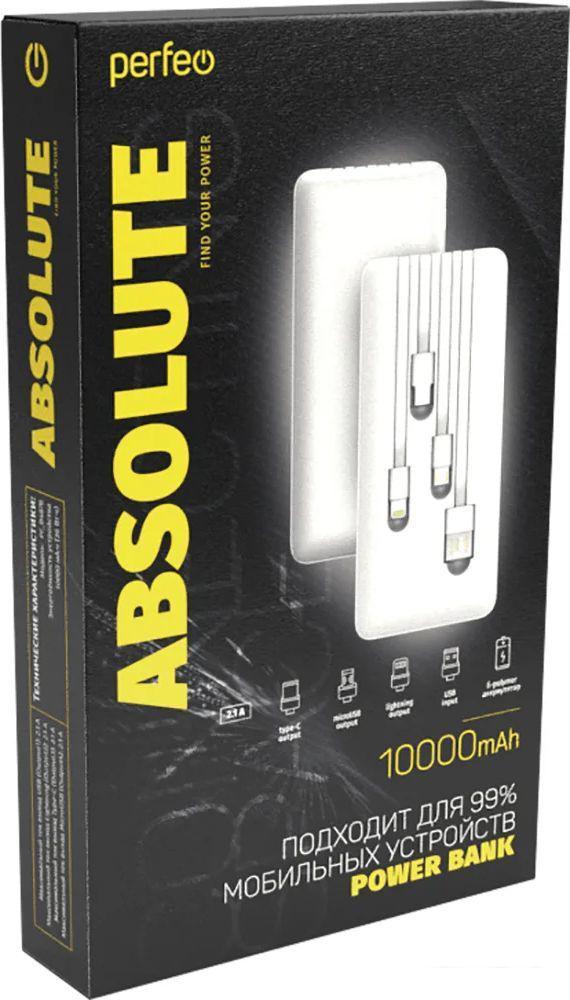 Внешний аккумулятор Perfeo Absolute 10000mAh (белый)