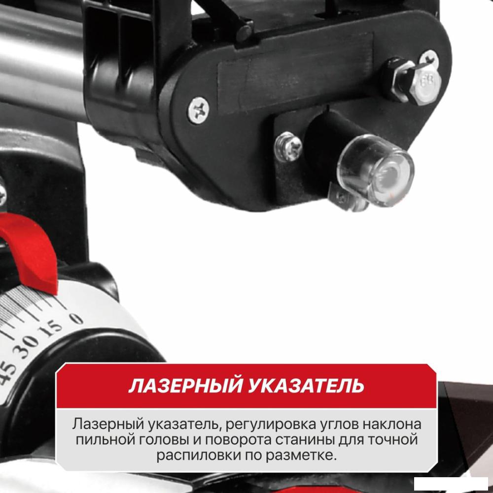 Торцовочная пила P.I.T. PMS20H-210A (без АКБ)