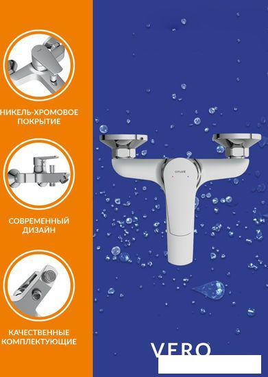 Смесители Cersanit Vero 64510