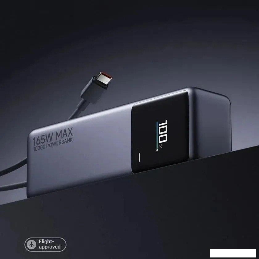 Внешний аккумулятор Xiaomi Power Bank 165W PB1165MI 10000mAh (международная версия)