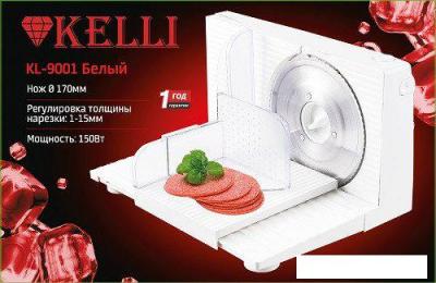 Ломтерезка KELLI KL-9001 (белый)
