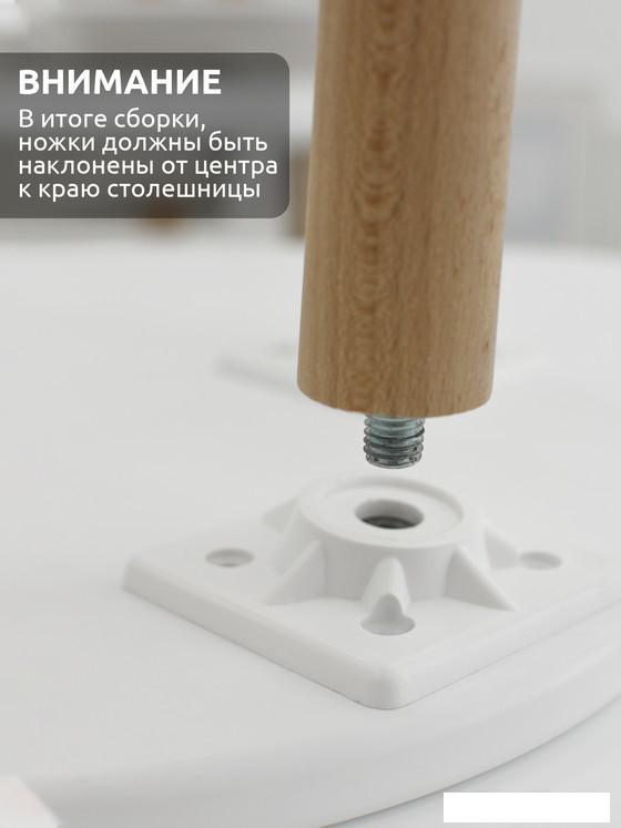 Детский стол Mega Toys С английским алфавитом 70026