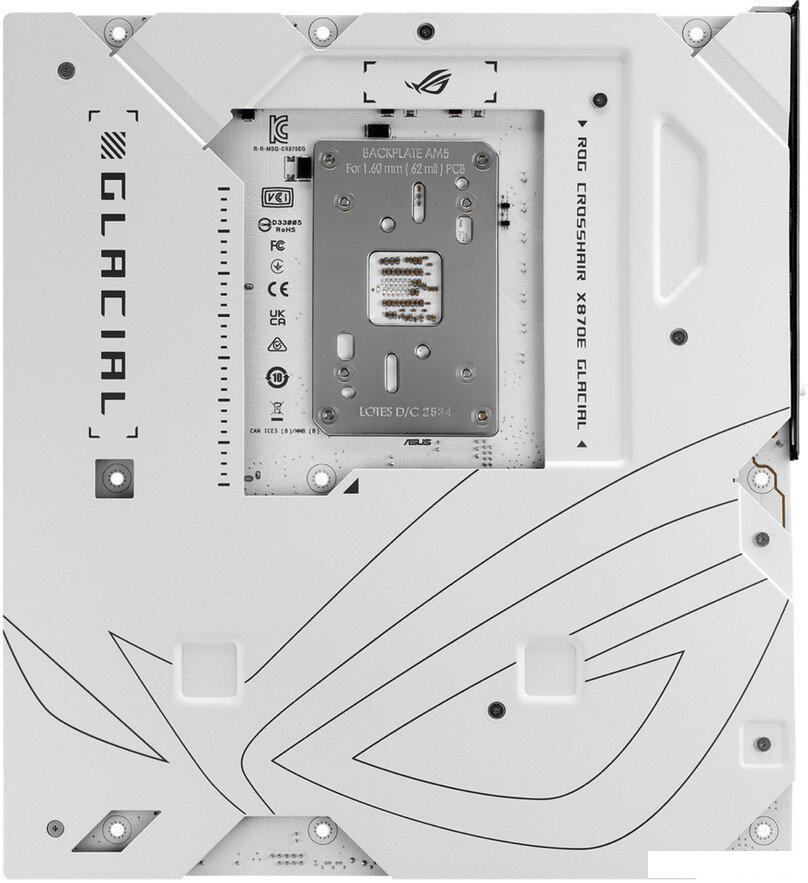 Материнская плата ASUS ROG Crosshair X870E Glacial