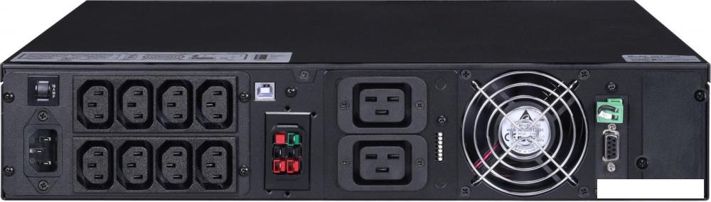 Источник бесперебойного питания Powercom NXT-2000