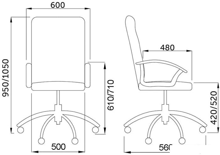 Офисные кресла и стулья AksHome Polo (ткань, серый)