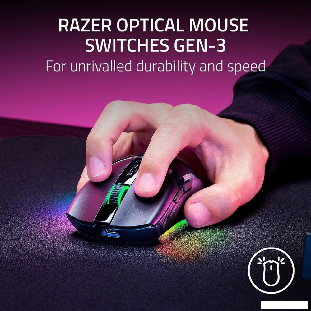 Игровая мышь Razer Cobra Pro (черный)