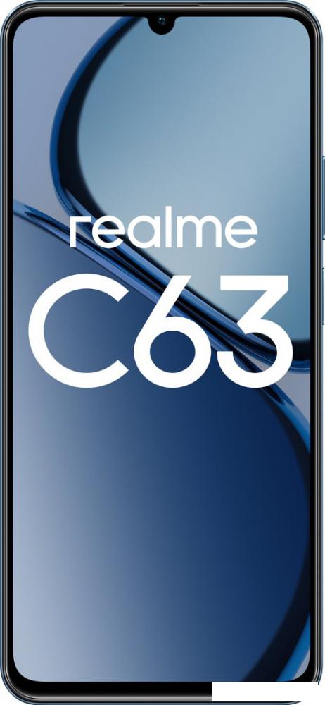 Смартфон Realme C63 8GB/256GB RMX3939 международная версия (кожаный синий)