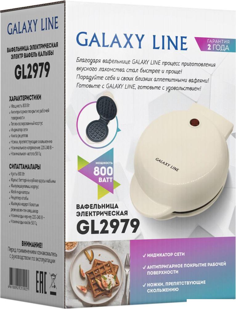 Вафельница Galaxy Line GL2979 (бежевый)