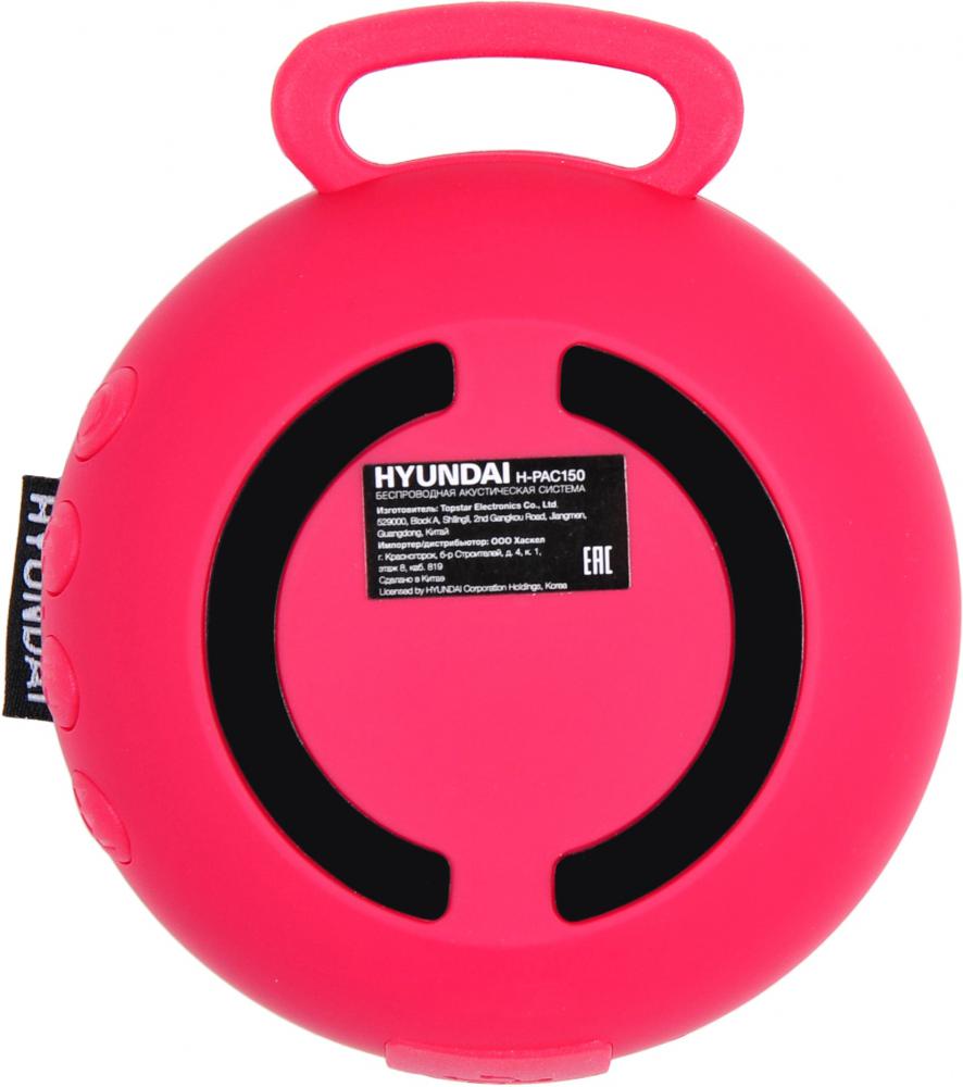 Беспроводная колонка Hyundai H-PAC150