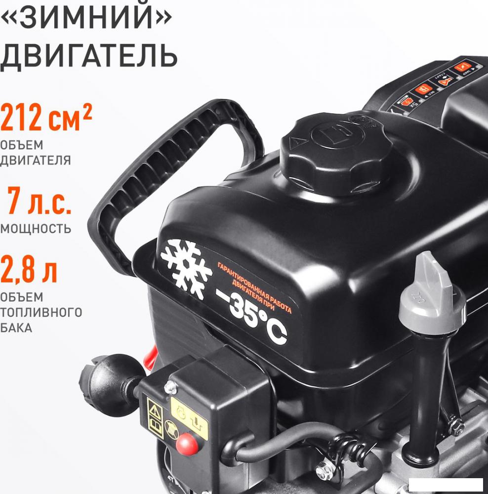 Снегоуборщик Patriot Сибирь 67 E