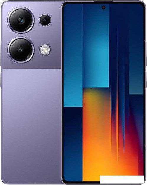 Телефон POCO M6 Pro 8GB/256GB с NFC международная версия (фиолетовый)