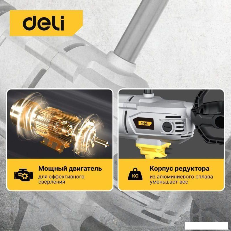 Дрель-миксер Deli DL-DZ16-E1 102960