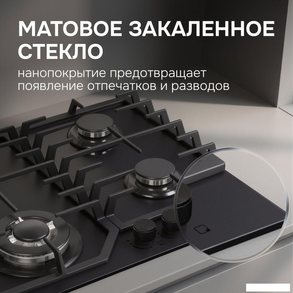 Варочная панель Zigmund &amp; Shtain M 33.6 B