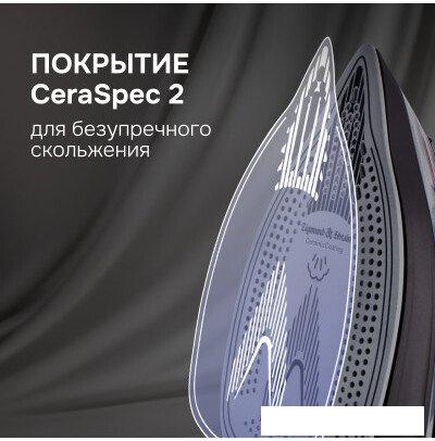 Утюг Zigmund &amp; Shtain ZSI-711