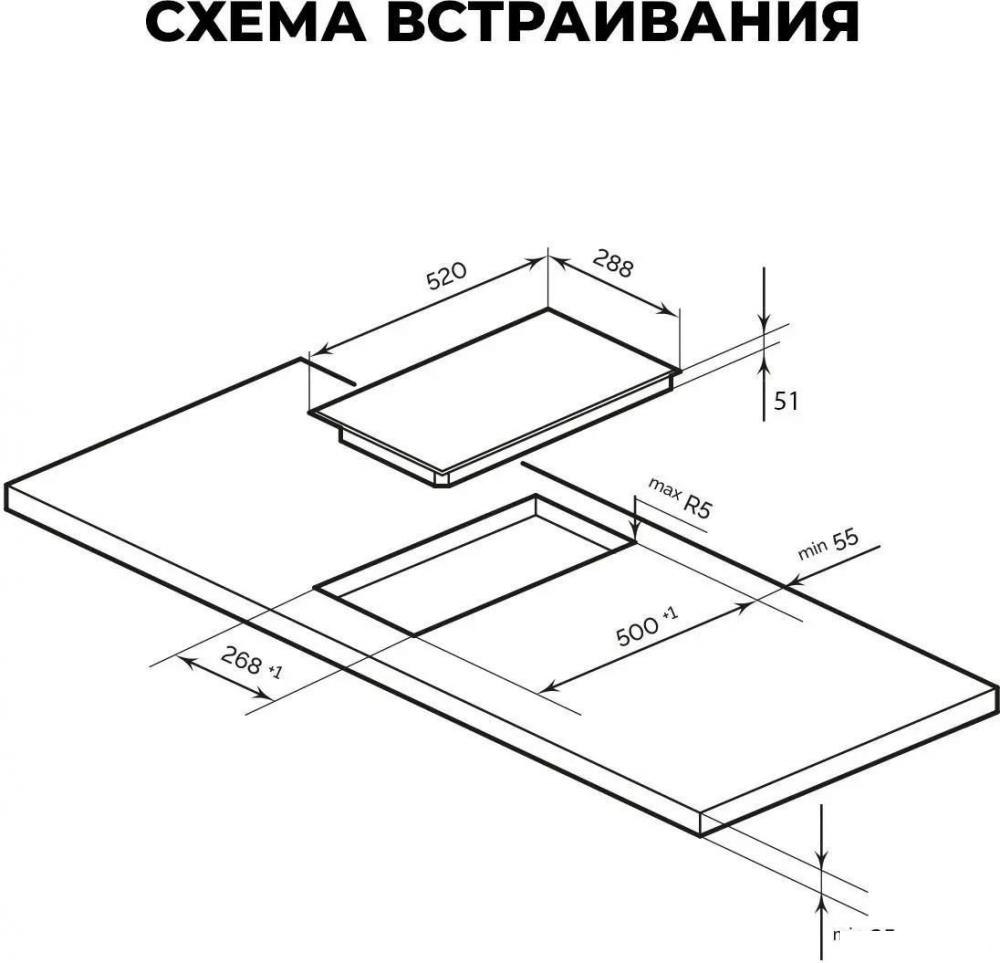 Варочная панель LEX EVH 320B BL
