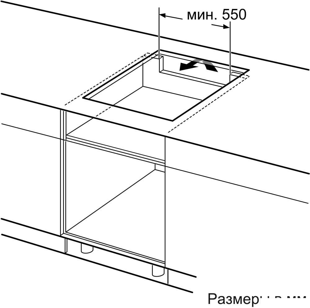 Варочная панель Bosch PUG61RAA5E