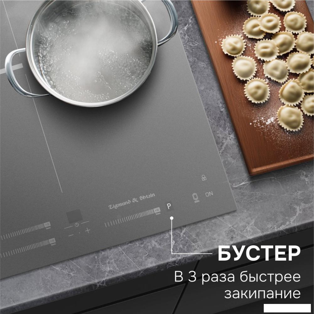 Варочная панель Zigmund &amp; Shtain CI 24.4 S