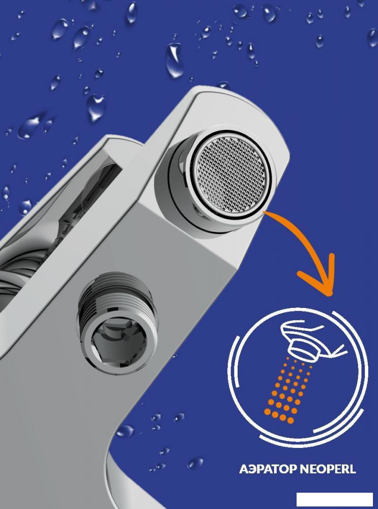 Смесители Cersanit Vero 64510