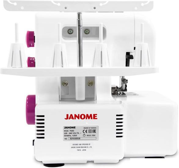 Оверлок Janome 793D