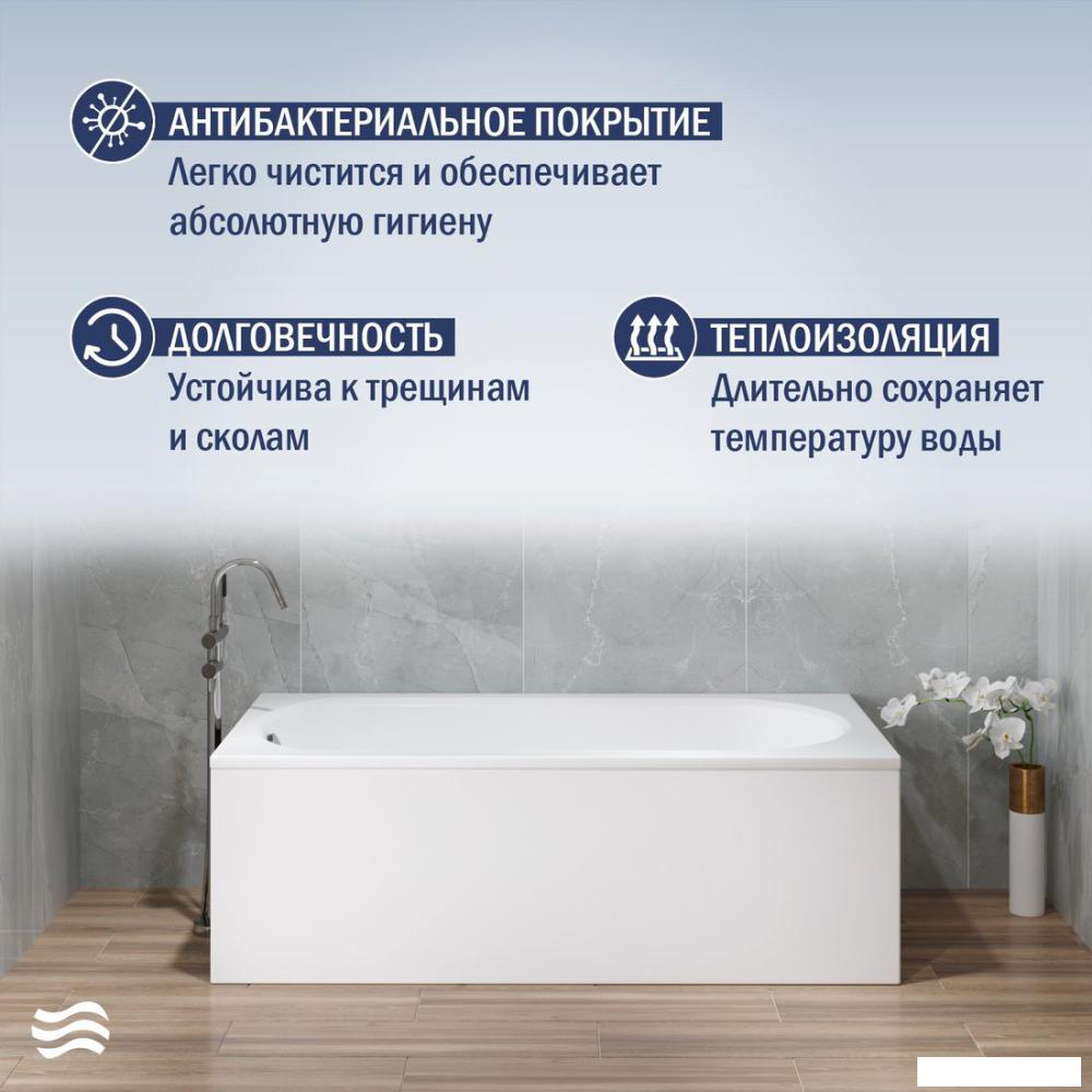 Ванна Lauter Haven 150 /21202005 (с каркасом, лицевым экраном белого цвета и сифоном 21Y11020 хром)