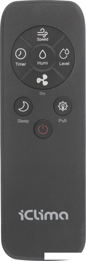 Климатический комплекс IClima LUX-10000PRO