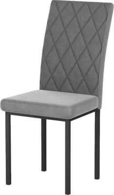 Стул Mio Tesoro Bellagio (черный/серый)