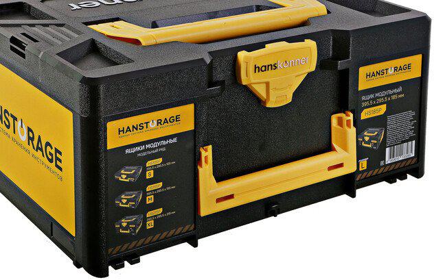 Кейс Hanskonner HS185P