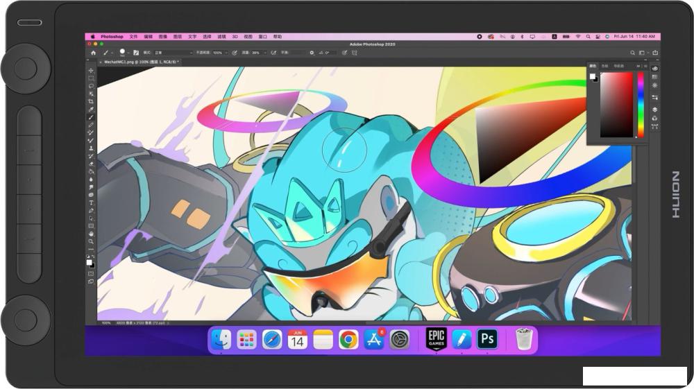Графический монитор Huion Kamvas 16 Gen 3 GS1563 (черный)