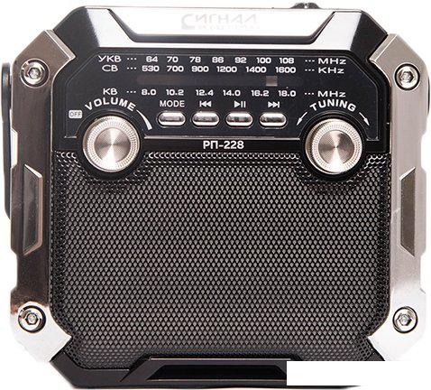 Радиоприемник Сигнал РП-228